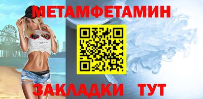 jwh Владивосток