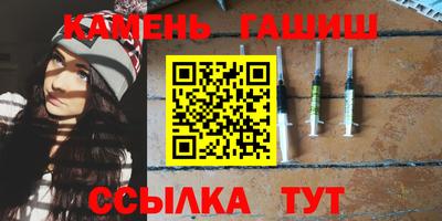 марихуана Владимир
