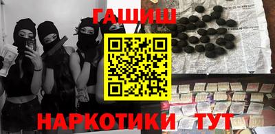 марихуана Владимир