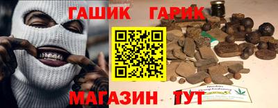 jwh Владивосток