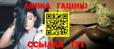 марихуана Владимир