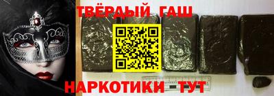марихуана Владимир