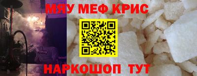 jwh Владивосток