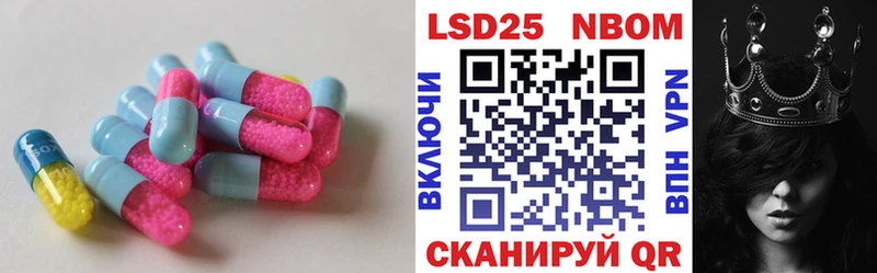 сколько стоит  omg ONION  Лсд 25 экстази кислота  Белогорск 