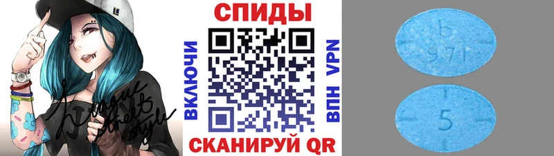 где продают наркотики  Белогорск  KRAKEN tor  МЕТАМФЕТАМИН витя 